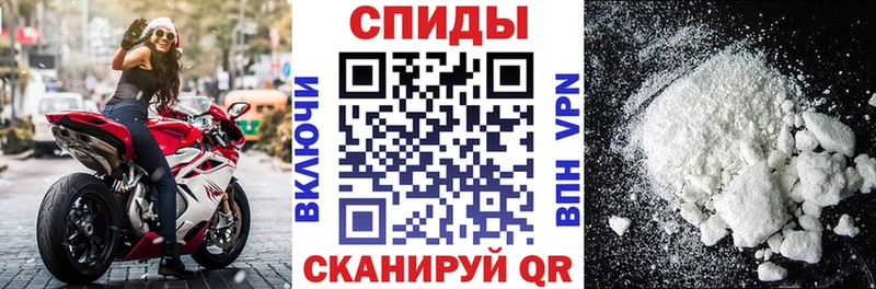 Amphetamine 98% Аткарск