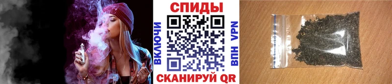 купить наркотик  Аткарск  БУТИРАТ бутик 
