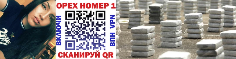 COCAIN Columbia  hydra ссылка  Аткарск 
