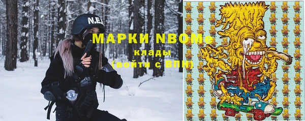 mix Алексин