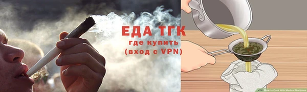 наркотики Арсеньев