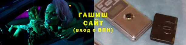 мефедрон VHQ Аркадак