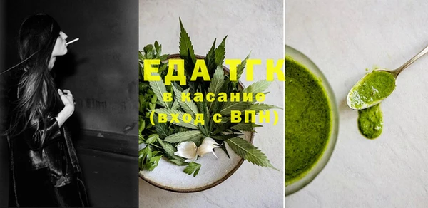 наркотики Арсеньев