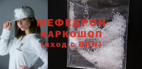 наркотики Арсеньев