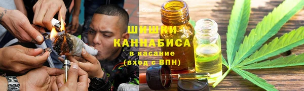 наркотики Арсеньев