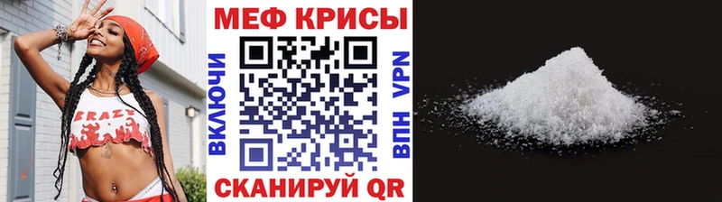 МЯУ-МЯУ мяу мяу  Аткарск 